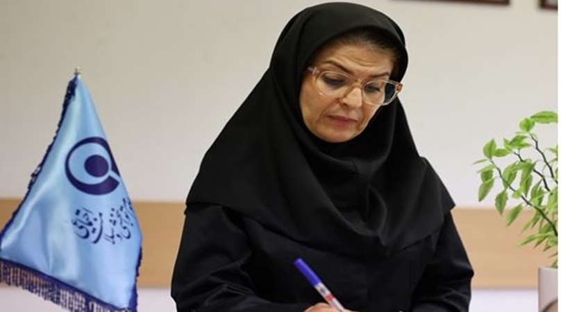 همایش علم‌سنجی نماد هم‌افزایی دانشگاه‌های علوم پزشکی کشور